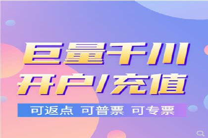 百度关键词推广价格与效果关系深度解析及案例分享